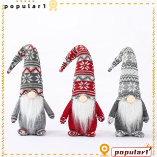 Popular ตุ๊กตาโนมเอลฟ์ ไร้หน้า สําหรับแขวนตกแต่งต้นคริสต์มาส