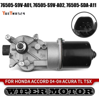 『yueywh524』มอเตอร์ที่ปัดน้ําฝน ด้านหน้า อุปกรณ์เสริม สําหรับ Honda Accord Acura TL Pilot MDX TSX 2004-2008 76505-S9V-A01 1 ชิ้น