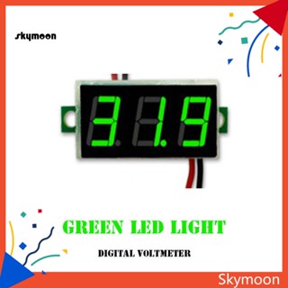 Skym* แผงโวลต์มิเตอร์แรงดันไฟฟ้า LED DC25-32V 3 หลัก 2 สาย ปรับได้