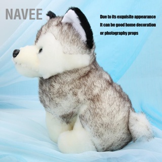 NAVEE เด็กเด็กน่ารัก Huskie ตุ๊กตาสุนัขตุ๊กตาสัตว์ของเล่นของขวัญวันเกิดตกแต่ง