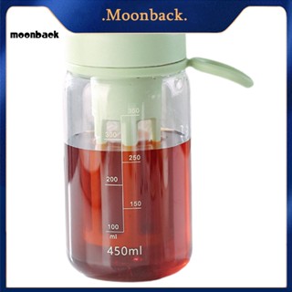 &lt;moonback&gt; เครื่องชงกาแฟ แบบพกพา ขนาดใหญ่ 450 600 มล.