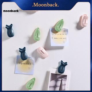 &lt;moonback&gt; คลิปแม่เหล็กซีลถุงอาหาร รูปสัตว์น่ารัก ขนาดเล็ก กันชื้น สําหรับเก็บอาหาร ขนม ขนมปัง ในตู้เย็น