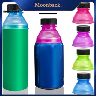 &lt;moonback&gt; ฝาครอบเครื่องดื่ม กันรั่วซึม ใช้ซ้ําได้