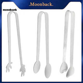 &lt;moonback&gt; ที่คีบอาหารสเตนเลส ขนาดเล็ก ไม่เสียรูป ทนทาน สําหรับทําอาหาร ปาล์ม หัวใจ วงรี สี่เหลี่ยม