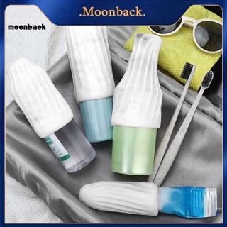 &lt;moonback&gt; ปลอกหุ้มขวดแชมพู กันรั่วซึม ใช้ซ้ําได้ ยืดหยุ่น สําหรับสระผม อาบน้ํา