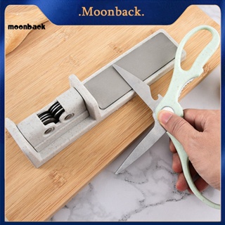 &lt;moonback&gt; เครื่องลับมีดกรรไกร อเนกประสงค์ มีประสิทธิภาพ และทนทาน สําหรับผู้ซื้อเอเชียตะวันออกเฉียงใต้