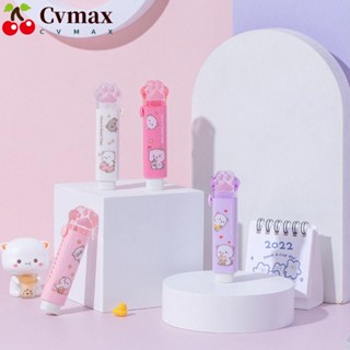 Cvmax ยางลบ รูปแมว นักบินอวกาศ คุณภาพสูง แบบเปลี่ยน สําหรับบ้าน ออฟฟิศ