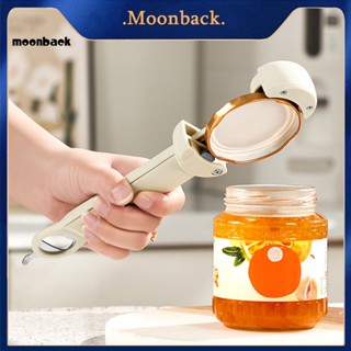 &lt;moonback&gt; ที่เปิดฝาขวดโหล สเตนเลส เปิดง่าย ด้ามจับออกแบบตามสรีรศาสตร์ สําหรับผู้ซื้อเอเชียตะวันออกเฉียงใต้