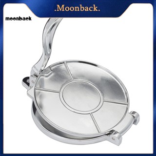 &lt;moonback&gt; เครื่องทําทอร์ติลลา แบบกด ใช้งานง่าย ทําเกี๊ยว และเค้ก ทําทอร์ติลล่า อย่างง่ายดาย พร้อมเครื่องกดแป้ง ใช้งานง่าย ครัวต้องมี