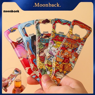 &lt;moonback&gt; ที่เปิดขวดเบียร์ สเตนเลส แบบแม่เหล็ก กันสนิม เกรดพรีเมี่ยม เปิดง่าย สําหรับบ้าน ตะวันออกเฉียงใต้