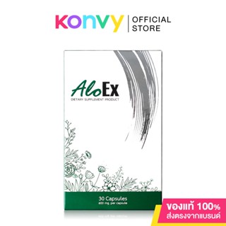 AloEx Dietary Supplement Product 30 Capsules.