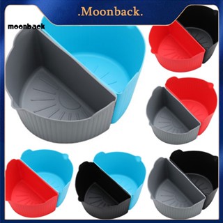 &lt;moonback&gt; แผ่นซิลิโคนรองหม้อหุงช้า เป็นมิตรกับสิ่งแวดล้อม ทนอุณหภูมิสูง สําหรับทําอาหารช้า 2 ชิ้น