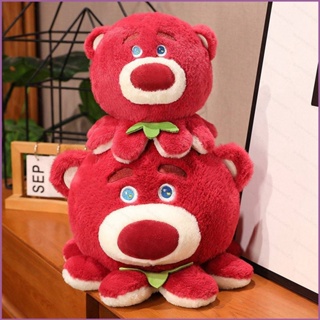 Sq2 ตุ๊กตาปลาหมึก Lotso ตุ๊กตาของขวัญ สําหรับเด็กผู้หญิง ตกแต่งบ้าน ลูกพีช สับปะรด สตรอเบอร์รี่ หมี ของเล่นยัดไส้ สําหรับเด็ก