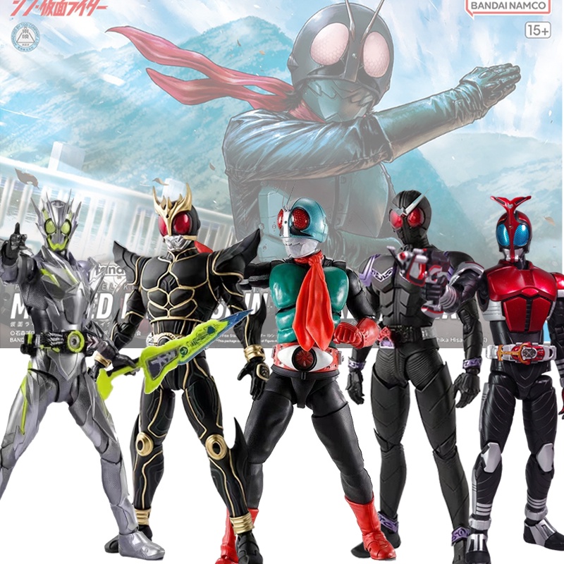 โมเดลฟิกเกอร์ Kamen Rider Geats Zero One Black Sun Dark Kabuto Build Kuuga Masked Rider S H Figuarts