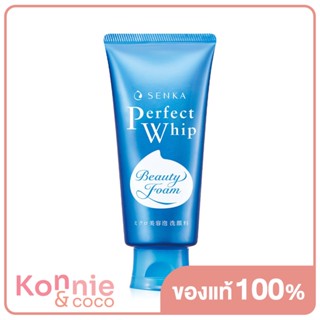 Senka Perfect Whip Foam 120g เซนกะ วิปโฟมทำความสะอาดผิวหน้าอย่างล้ำลึก.