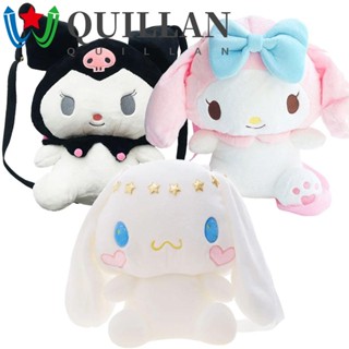 Quillan กระเป๋าเป้สะพายหลัง ตุ๊กตาการ์ตูน Cinnamorol Kitty Jam Pochacco Kuromi ของขวัญสําหรับเด็ก