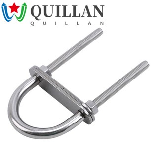 Quillan สกรูน็อตตัว U โลหะสเตนเลส 304 ทนทาน อุปกรณ์เสริม สําหรับเรือยอร์ช เรือยอร์ช