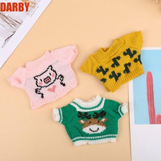 Darby ตุ๊กตาเป็ด เสื้อผ้า ยัดไส้ ของเล่นเป็ด ของเล่น ของขวัญวันเกิด ของเล่นเด็ก ตุ๊กตาสัตว์ ตุ๊กตา LaLafanfan เสื้อผ้า