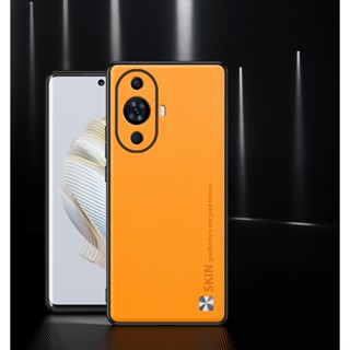 เคสโทรศัพท์ซิลิโคน กันกระแทก สําหรับ Huawei Nova 11 Huawei Nova 11 Fundas