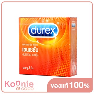 Durex Sensation Condom 52mm [1box] ถุงยางอนามัยชนิดผิวไม่เรียบขนาด 52.5 มม..