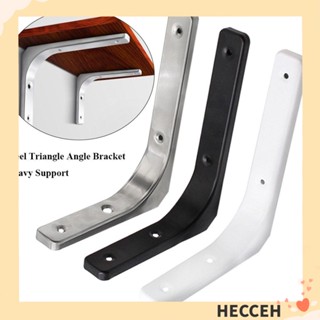 Hecceh ขายึดมุมสามเหลี่ยม เหล็ก สีดํา/สีขาว ฮาร์ดแวร์เฟอร์นิเจอร์ ปรับได้ ติดผนัง