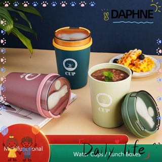 Daphne กล่องอาหารกลางวัน แบบพกพา ขนาด 500 มล. เข้าไมโครเวฟได้ สําหรับเด็ก