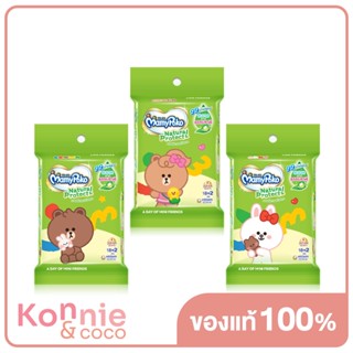 MamyPoko Baby Wipe Natural and Protect Line Friend Edition 20 Sheets [Random].