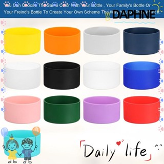 Daphne ฝาครอบแก้วน้ํา 7.5 ซม. คละสี 2 ชิ้น