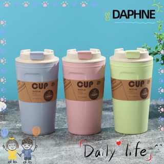 Daphne ถ้วยกาแฟ น้ําเดือด เป็นมิตรกับสิ่งแวดล้อม