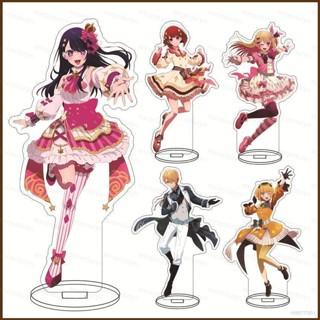 Gp41 โมเดลฟิกเกอร์การ์ตูนอนิเมะ Oshi No Ko Hoshino Ai Sarina Kurokawa Akane Arcylic PG41 ของขวัญ สําหรับเด็กผู้หญิง