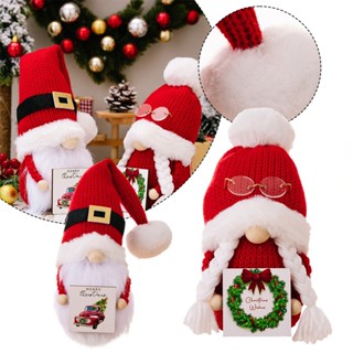 【Christmas】ตุ๊กตาโนม ซานต้าคลอส เอลฟ์ คนแคระ ของขวัญ สําหรับตกแต่งเทศกาลคริสต์มาส