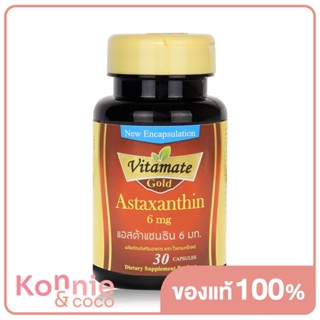 Vitamate Gold Astaxanthin 6mg 30 Capsules.