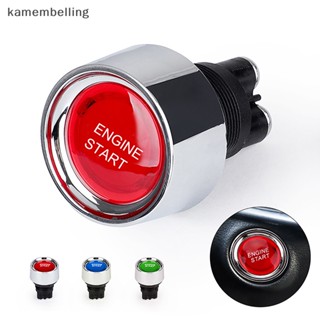 Kamembelling สวิตช์ปุ่มสตาร์ทเครื่องยนต์เรือ 12V 24V เปิดปิด