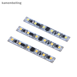 Kamembelling โมดูลสวิตช์เซนเซอร์อินฟราเรด 3000K 4000K 6000K IR 12V