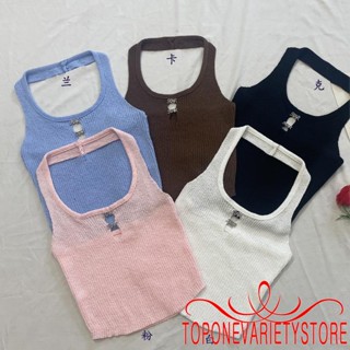 Topone- เสื้อครอปท็อปแขนกุด ผ้าถัก สีพื้น แฟชั่นฤดูร้อน สําหรับผู้หญิง