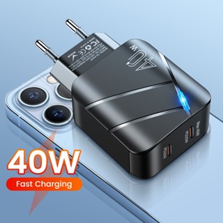 อะแดปเตอร์ชาร์จเร็ว 40W USB C QC 3.0 Dual PD Type C สําหรับ iP Xiaomi Huawei