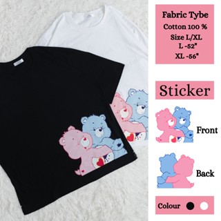 Care bear T -shirt (Chest 52-56 ") Cotton T-shirt 1 Plus size.