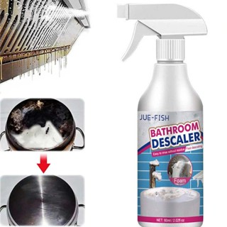  Jue-Fish stainless steel wash basin cleaner to remove stubborn stains 60ml