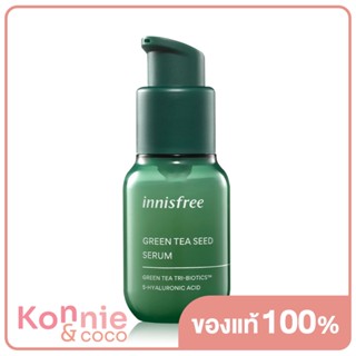 Innisfree Green Tea Seed Serum 30ml เซรั่มบำรุงผิว สารสกัดจากใบชาเขียวและเมล็ดชาเขียว.