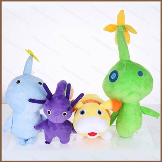 ตุ๊กตายัดนุ่น รูป Mg Pikmin 4 All Star Ice Pikmin สีเขียว สีม่วง สีฟ้า สําหรับเด็ก