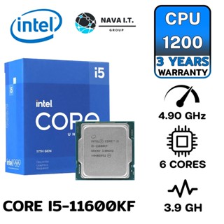 COINSคืน15%⚡FB9JMZV6⚡ INTEL CORE I5-11600KF CPU (ซีพียู) 1200 3.9 GHZ รับประกันศูนย์ 3 ปี