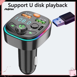 [Sy] เครื่องเล่น MP3 บลูทูธ ไร้สาย ชาร์จเร็ว รองรับ RGB U-disk หน้าจอ LCD แฮนด์ฟรี FM สําหรับรถยนต์