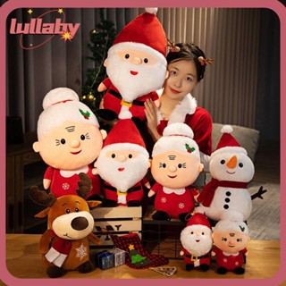 Lullaby ตุ๊กตานุ่ม รูปซานตาคลอส กวางเอลก์ แกรนนี่ 23-40 ซม. สีแดง สีน้ําตาล สีขาว ของขวัญเด็ก ตกแต่งคริสต์มาส