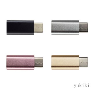 Kiki อะแดปเตอร์ชาร์จ USB C ตัวเมีย เป็น 8 Pin ตัวผู้ สําหรับโทรศัพท์ 8