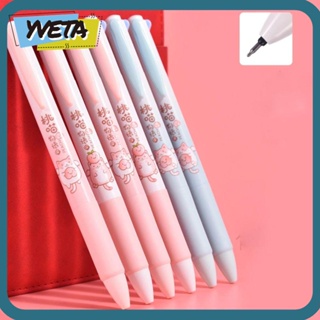 Yveta ปากกาหมึกเจล 0.5 มม. ลายการ์ตูนแมวพีชน่ารัก 4 สี สําหรับโรงเรียน 6 ชิ้น ต่อชุด