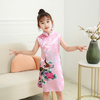 Hanfu QiPao ชุดเดรส สไตล์จีน สําหรับเด็กผู้หญิง 2-10 ปี