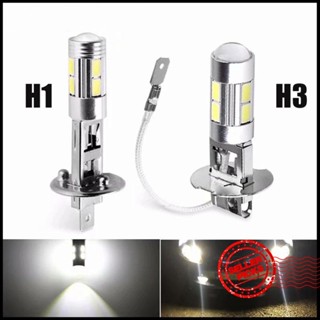 ​หลอดไฟตัดหมอก H1 H3 LED 6000K 12V 5630 DRL 10-SMD E0C3 สีขาว สําหรับรถยนต์ 1 ชิ้น