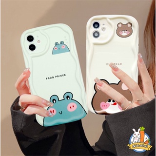 เคสโทรศัพท์มือถือ ซิลิโคนนิ่ม กันกระแทก ลายการ์ตูนหมีกบ 3D สําหรับ Infinix Hot 30i 30 20i 20 12 9 8 Play Note 30 12 Pro Turbo G96 Smart 7 6 5