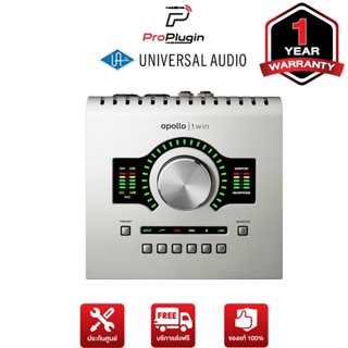 Universal Audio Apollo Twin USB Heritage Edition ออดิโออินเตอร์เฟส อุปกรณ์บันทึกเสียง โฮมสตูดิโอ (ProPlugin)