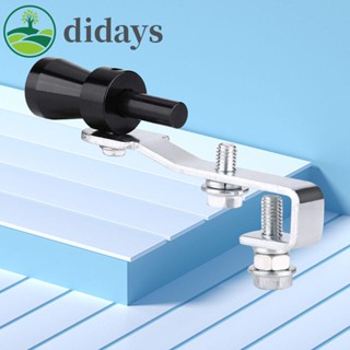 【DIDAYS Premium Products】ท่อนกหวีดอลูมิเนียมอัลลอยด์ สําหรับดัดแปลงรถยนต์